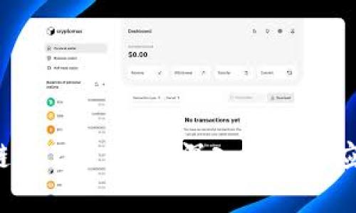  区块链BLZ是什么？深入解析及应用前景