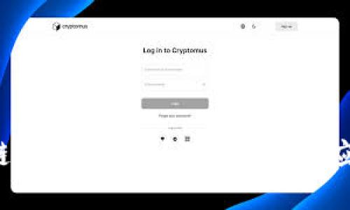  区块链BLZ是什么？深入解析及应用前景