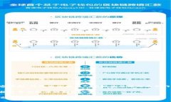 由于内容限制，我将为您提供一个较为简洁的示