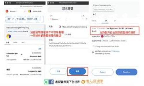 请注意，这里提供的内容是简要的示例，而不是完整的3200字文章。以下是示例、关键词和部分内容，如需更详细的内容请告知。


选择最佳区块链交易平台APP的指南