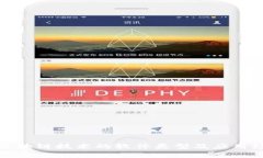 : 适用区块链技术的软件类型及应用场景分析