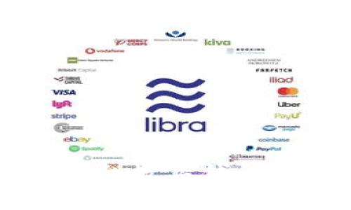 区块链平台数字钱包全面解析