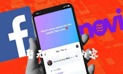 暂无提供该内容