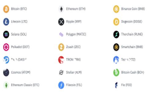 北京互联网法院区块链平台：革新传统司法的前沿探索