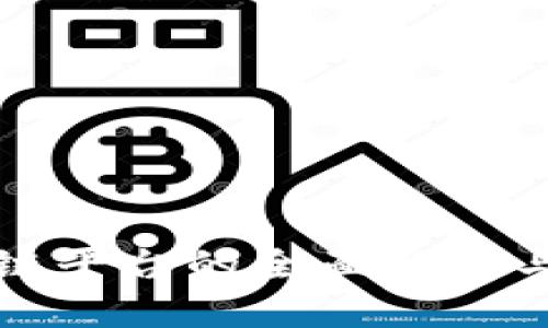 区块链平台的全面解析与比较