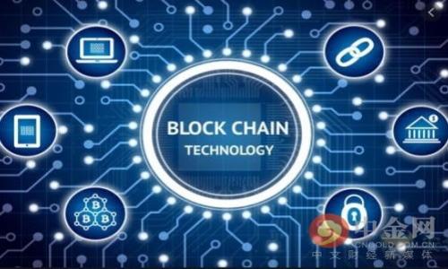 

区块链平台取不出钱的原因与解决方案